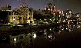 Ночная Хиросима. Сегодняшний день.